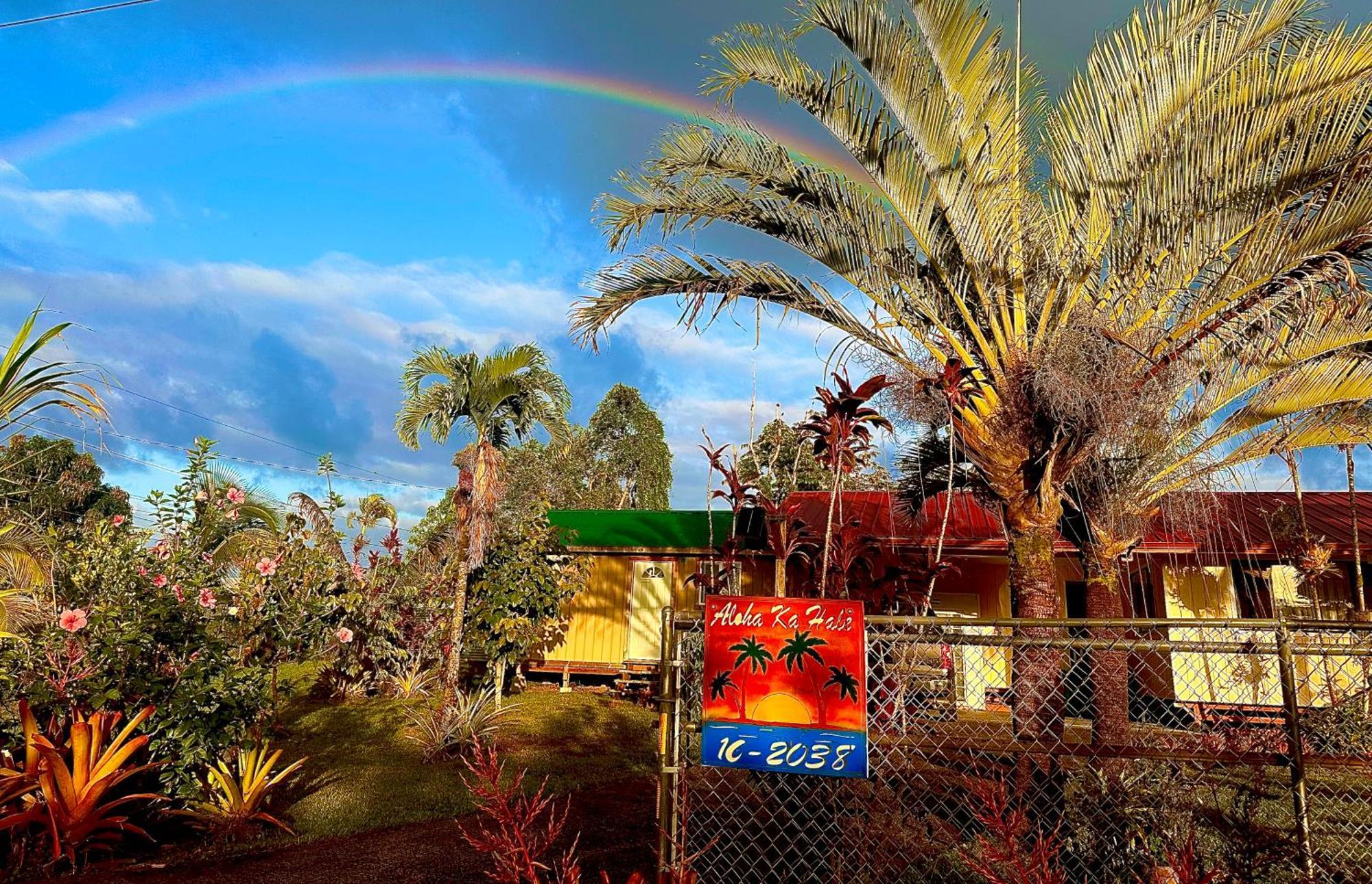 Big Island Getaway Διαμέρισμα Pahoa Εξωτερικό φωτογραφία
